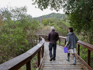 Administration Building